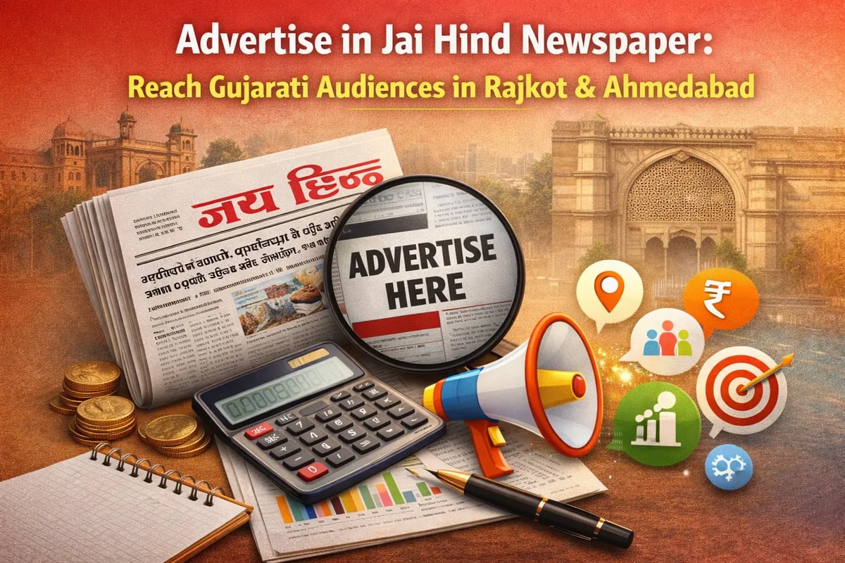 Jai Hind Newspaper Advertisement: A Comprehensive Guide for Marketers - Newspaper blog post