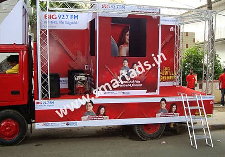 Service – featured image 2