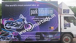 Service – featured image 4