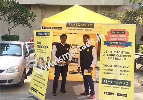 Service – featured image 2