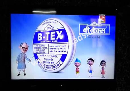 Service – featured image 2