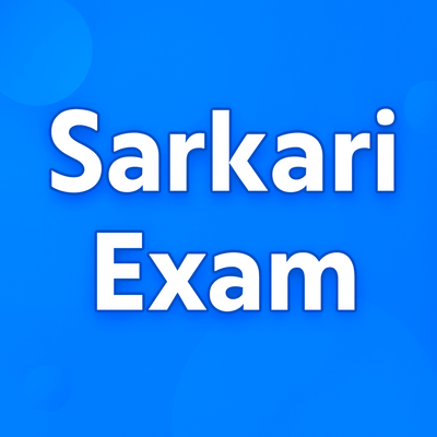 Sarkari Exam