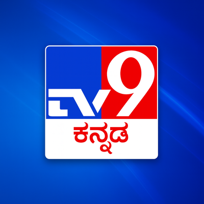 TV9 Kannada