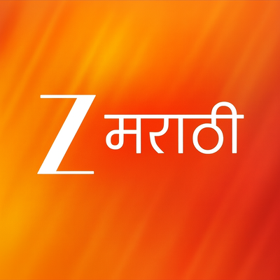 Zee Marathi