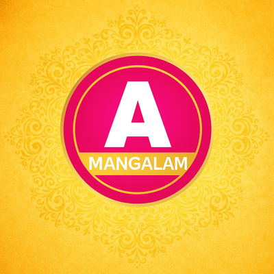 Arogyam Mangalam