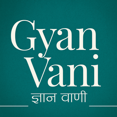 Gyan Vani