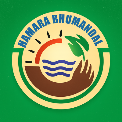 Hamara Bhumandal