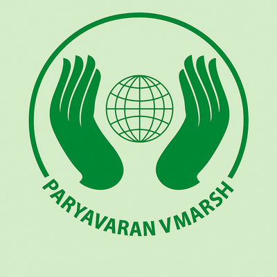 Paryavaran Vimarsh