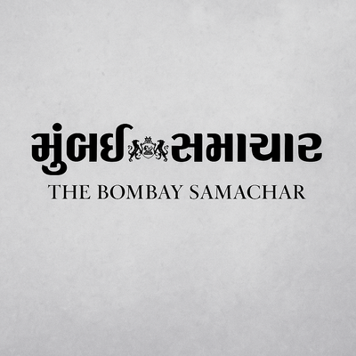 The Mumbai Samachar
