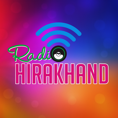Radio Hirakhand