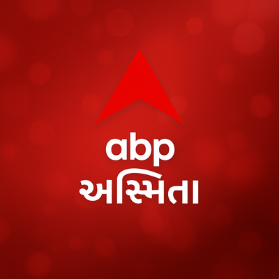 ABP Asmita News