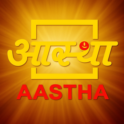 Aastha