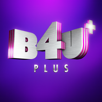 B4U Plus