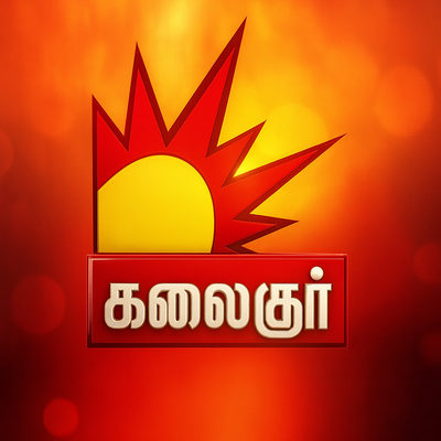Kalaignar TV