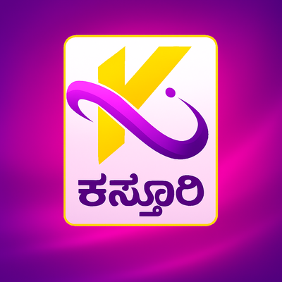 Kasthuri TV