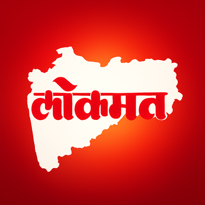 Lokmat Marathi News