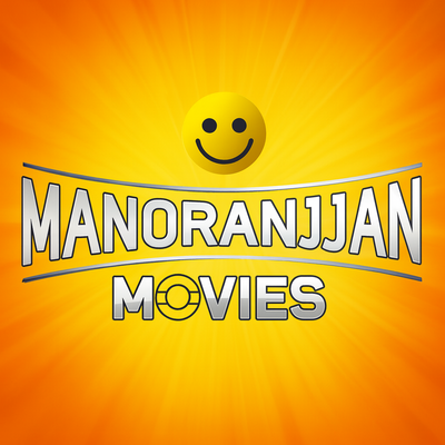 Manoranjan Movies