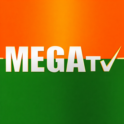 Mega TV