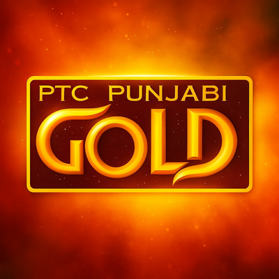 PTC Gold