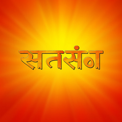 Satsang TV
