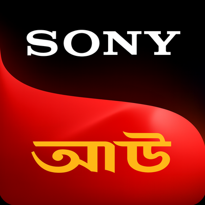 Sony Aath