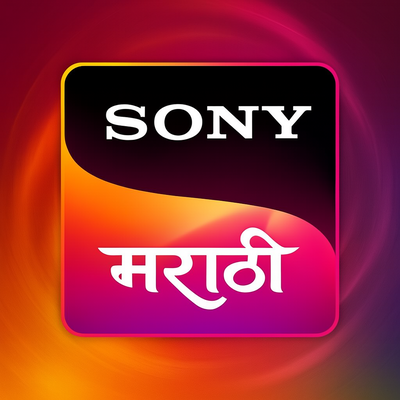 Sony Marathi