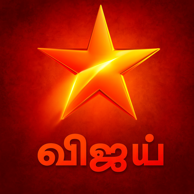 Star Vijay Super