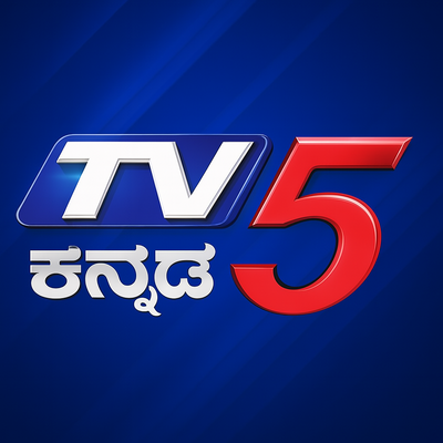 TV5 News Kannada