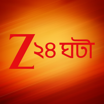 Zee 24 Ghanta News