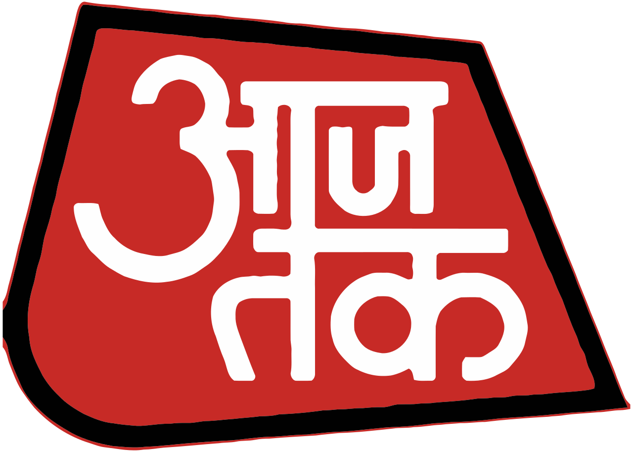 Aaj Tak Advertising