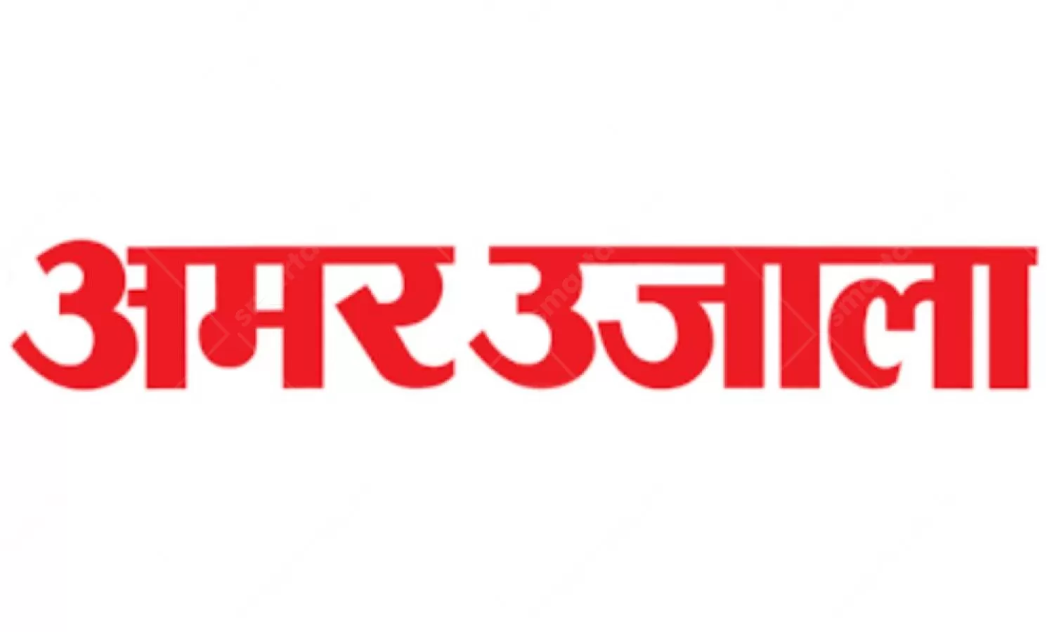 Digital Media AmarUjala Advertising in India
