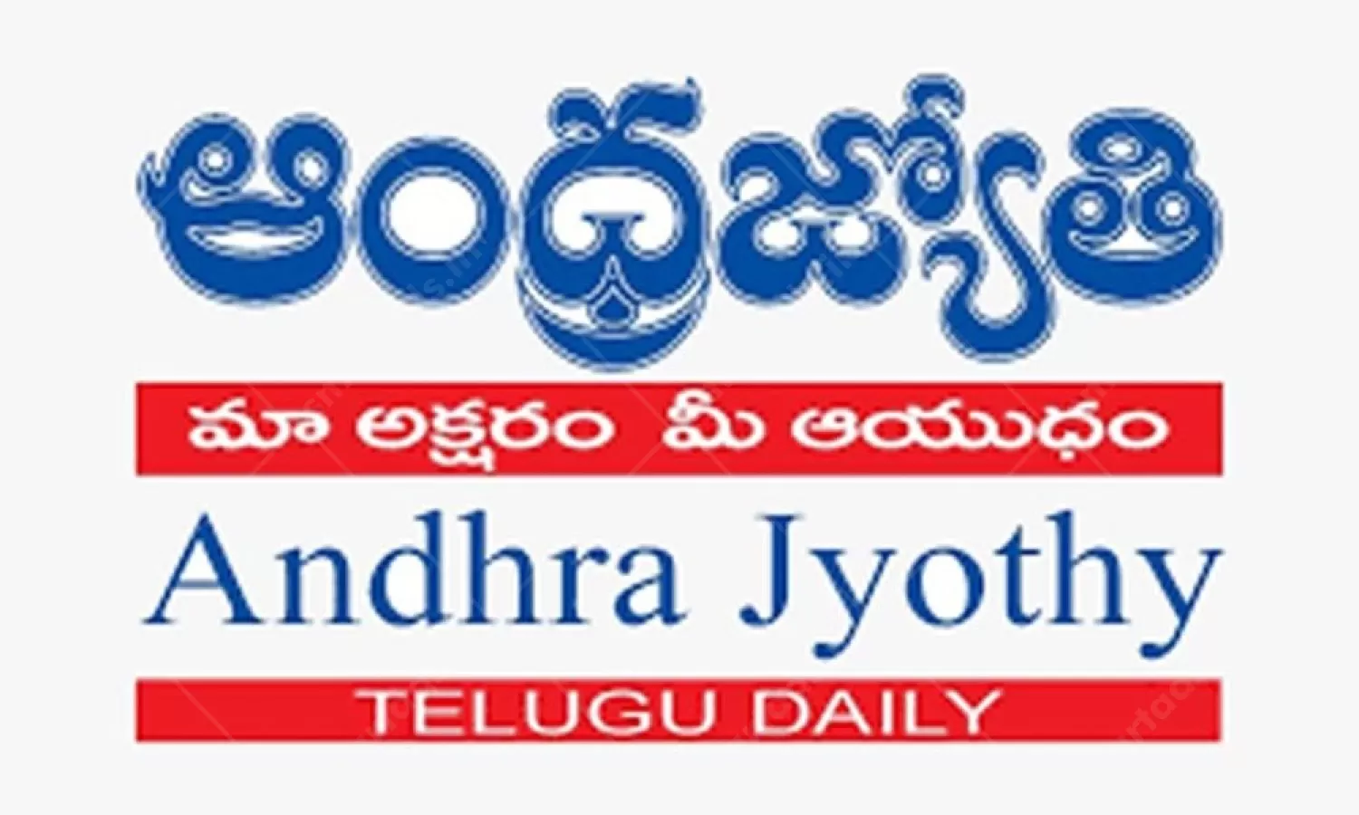 Digital Media Andhrajyothy Advertising in India