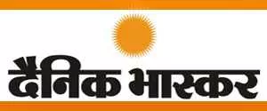 Digital Media Dainikbhaskar Advertising in India