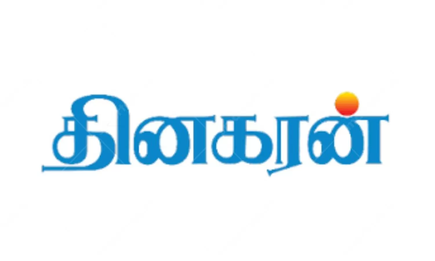 Digital Media Dinakaran Advertising in India