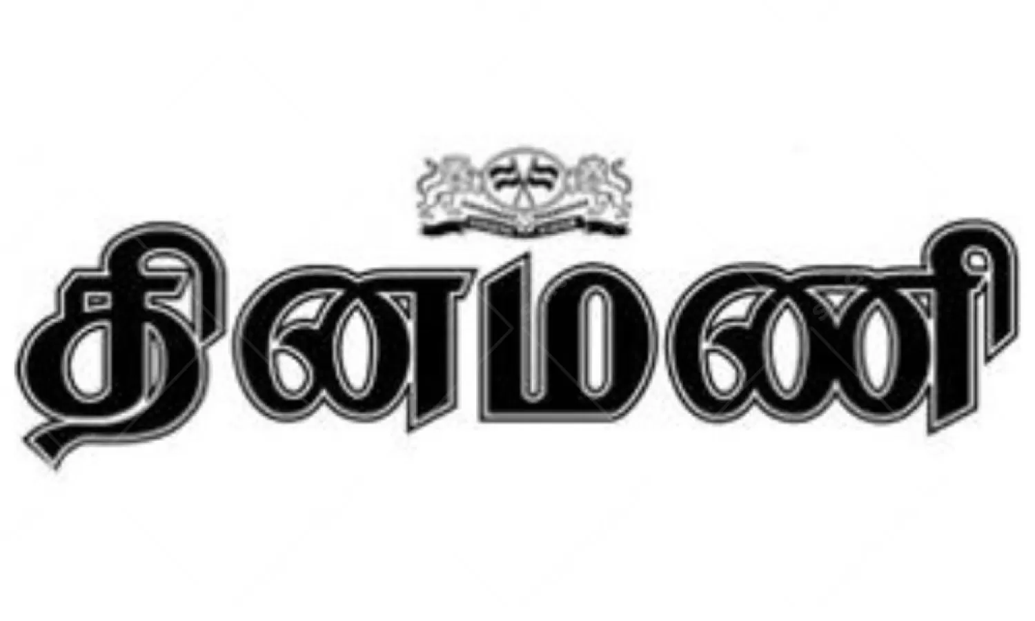 Digital Media Dinamani Advertising in India