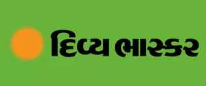 Digital Media Divyabhaskar Advertising in India