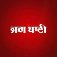 Digital Media Jag Bani Advertising in India