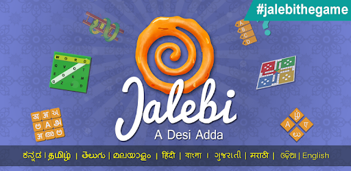 Jalebi Advertising