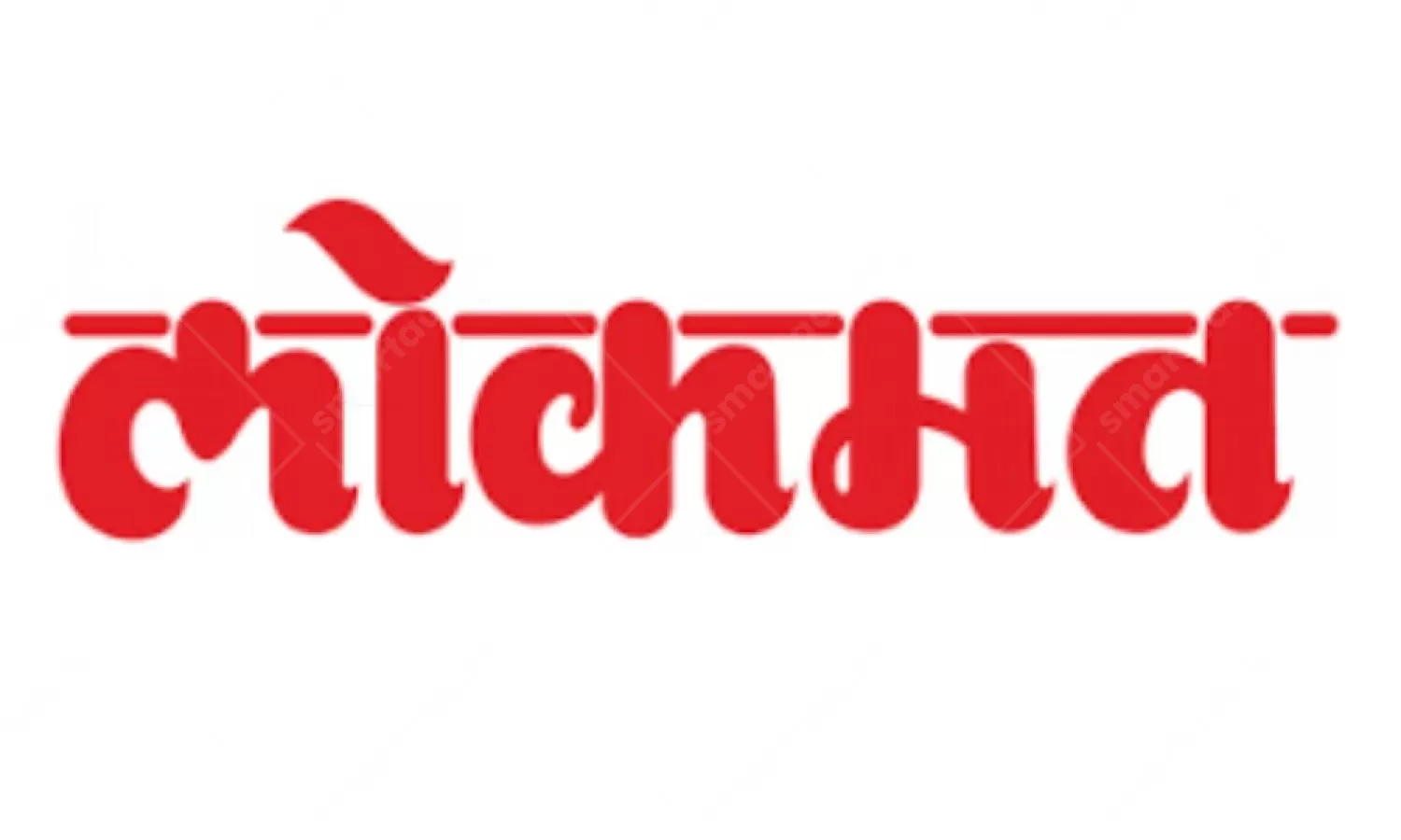 Digital Media Lokmat Advertising in India