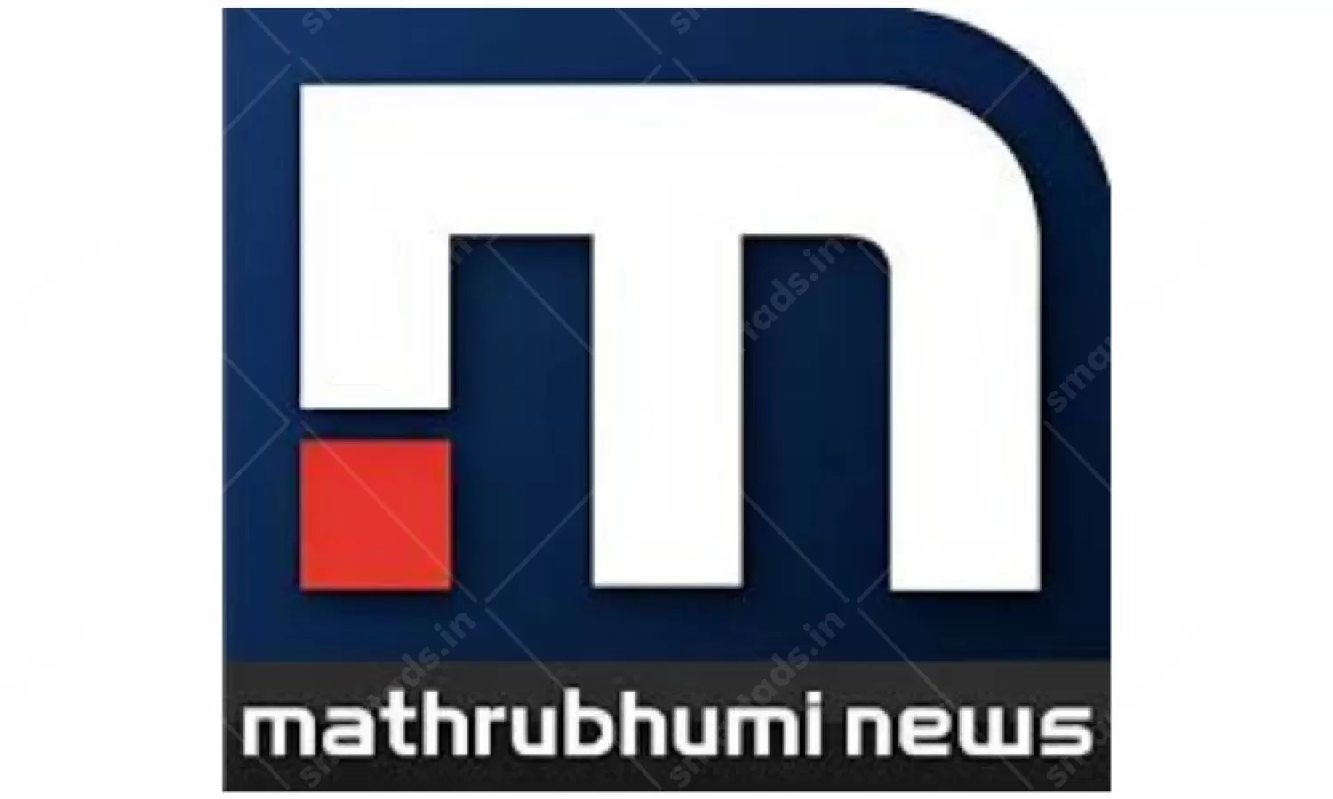 Digital Media Mathrubhumi Advertising in India