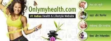 Digital Media Only My Health Advertising in India