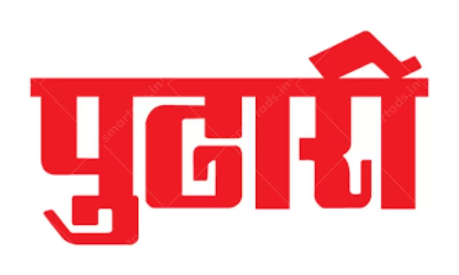 Digital Media Pudhari Advertising in India