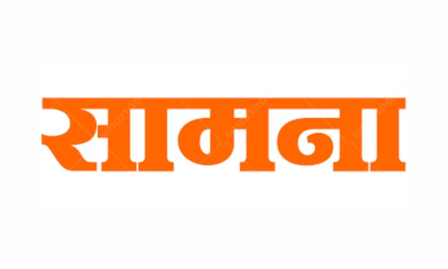 Digital Media Saamana Advertising in India