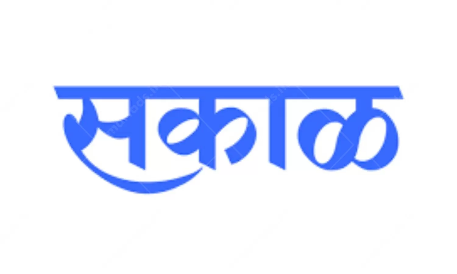 Digital Media Sakal Advertising in India