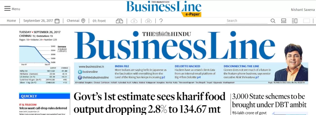 Digital Media The Hindu Business Line Advertising in India