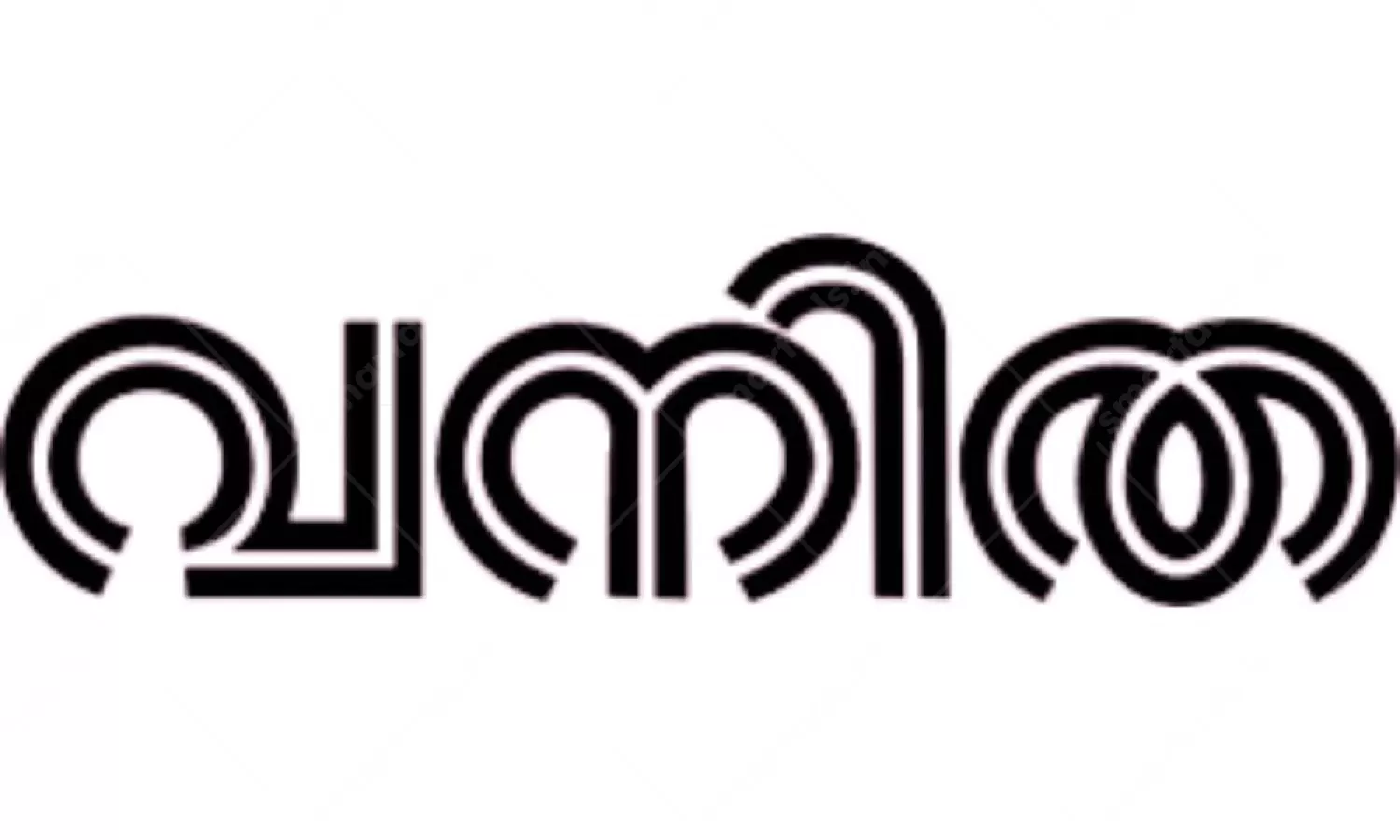 Digital Media Vanitha Advertising in India
