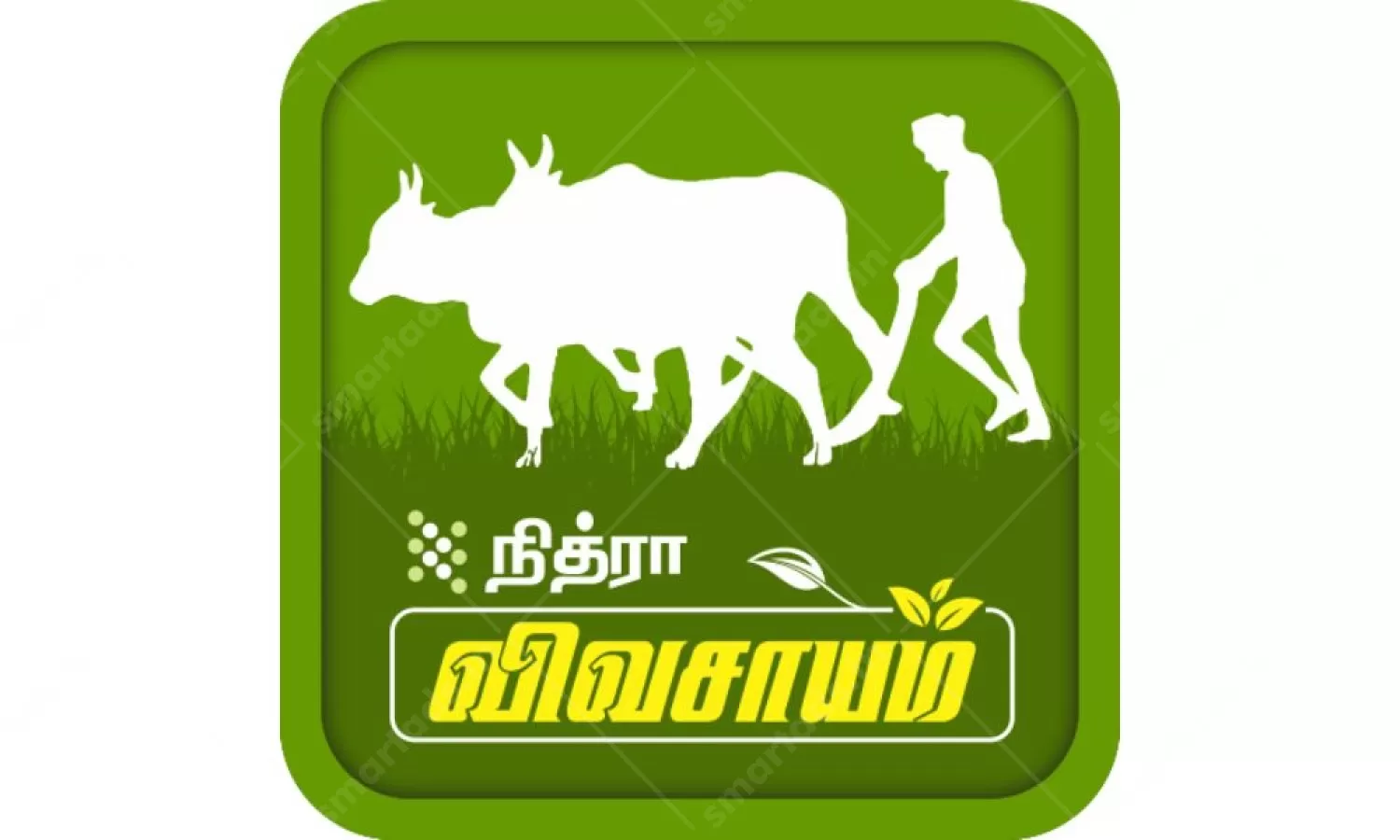 Digital Media Vivasayam Advertising in India
