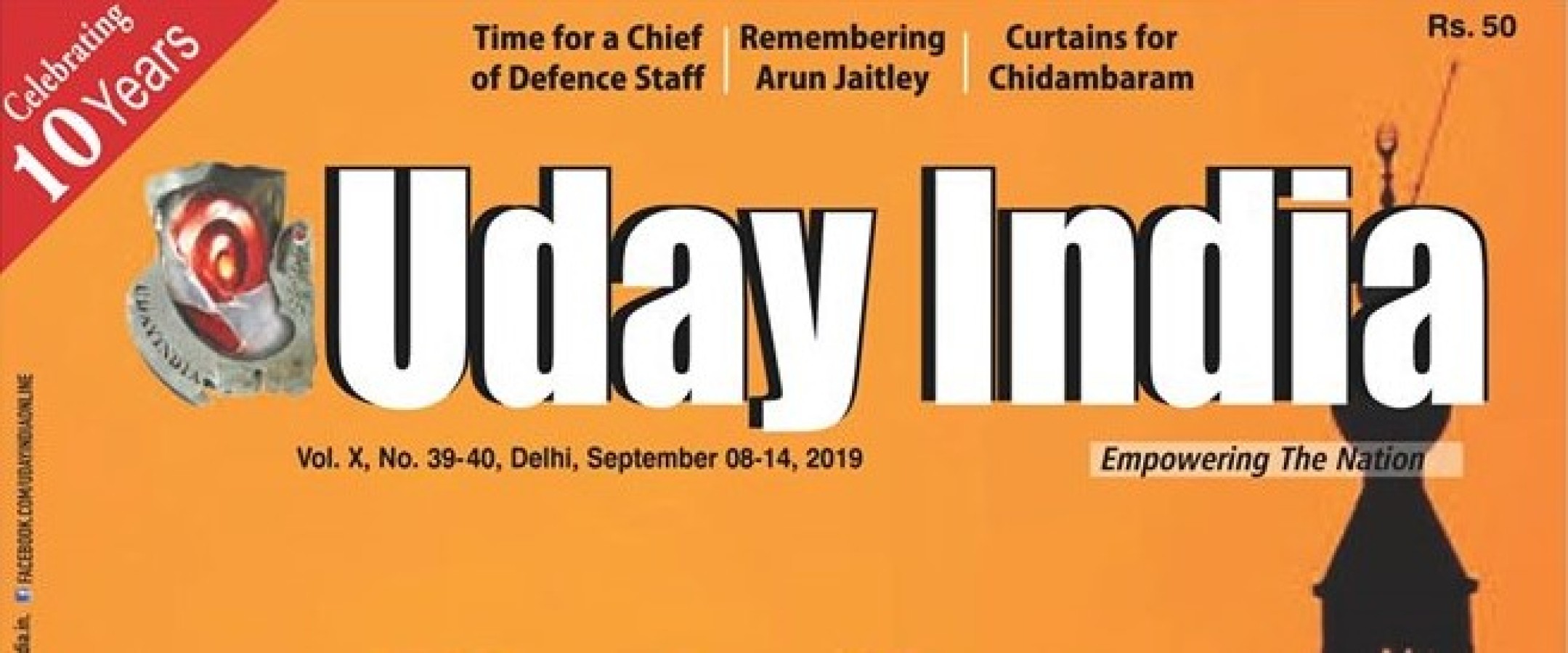 Magazine Media Uday India Advertising in India