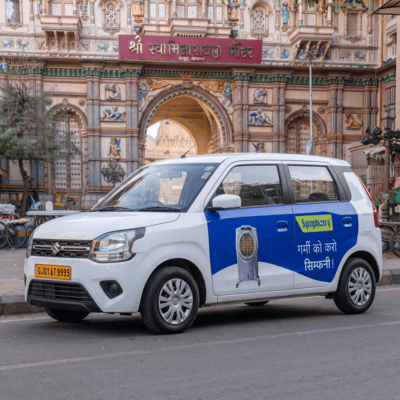 Cab Branding