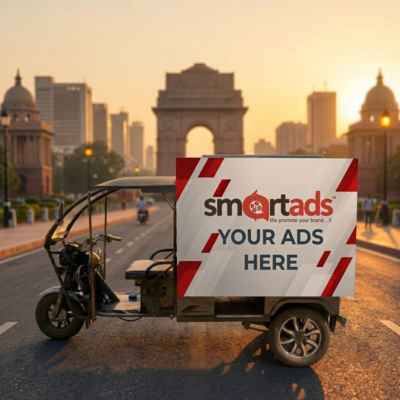 E Rickshaw